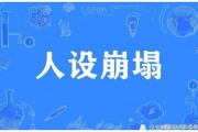 关注娱乐圈吃瓜事件的微博,娱乐圈吃瓜事件实时追踪